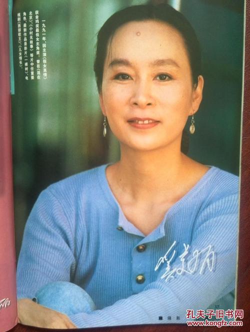 仿制怀俄明州地址证明