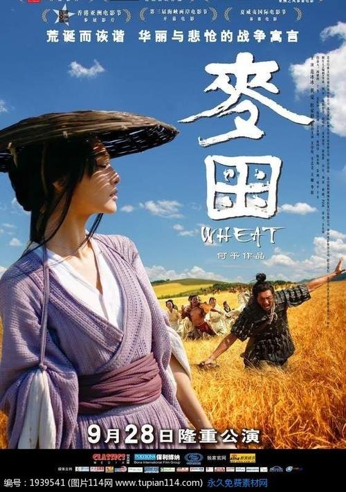 俄勒冈州 怎么购买